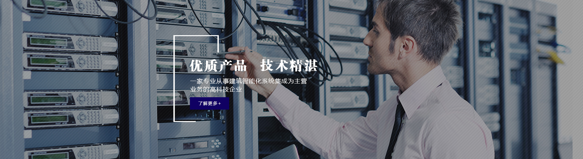柴油發(fā)電機(jī)組