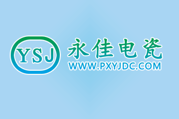 中華人民共和國工會法